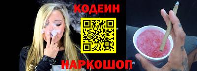 экстази Будённовск