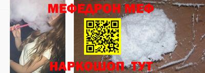 дживик Бузулук