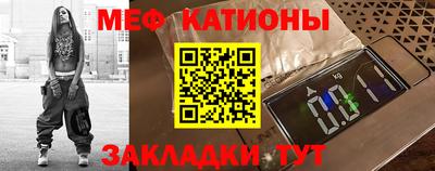 дживик Бузулук