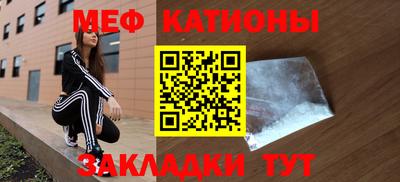 марихуана Бугуруслан