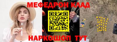 дживик Бузулук