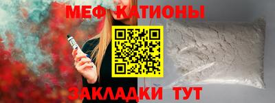 марихуана Бугуруслан