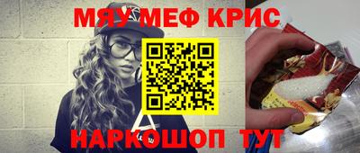дживик Бузулук