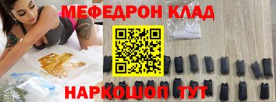 дживик Бузулук