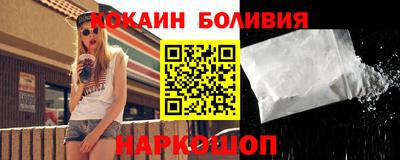дживик Бузулук