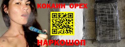 дживик Бузулук
