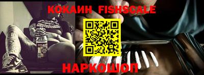 экстази Будённовск