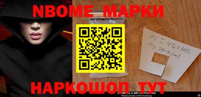 марихуана Бугуруслан