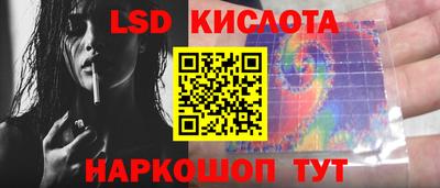 экстази Будённовск