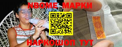 экстази Будённовск