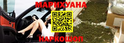 дживик Бузулук
