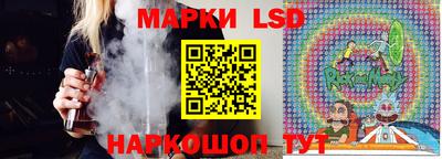 экстази Будённовск