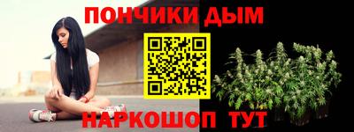 дживик Бузулук