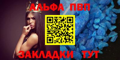 дживик Бузулук
