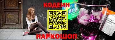 экстази Будённовск