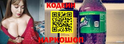 экстази Будённовск
