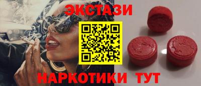 дживик Бузулук