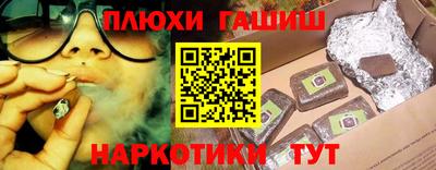 дживик Бузулук