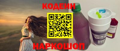 экстази Будённовск