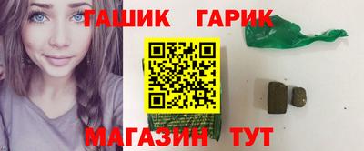 дживик Бузулук