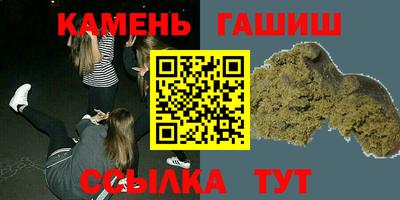 дживик Бузулук
