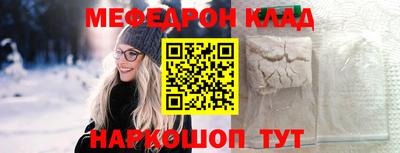 экстази Будённовск