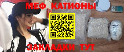 экстази Будённовск